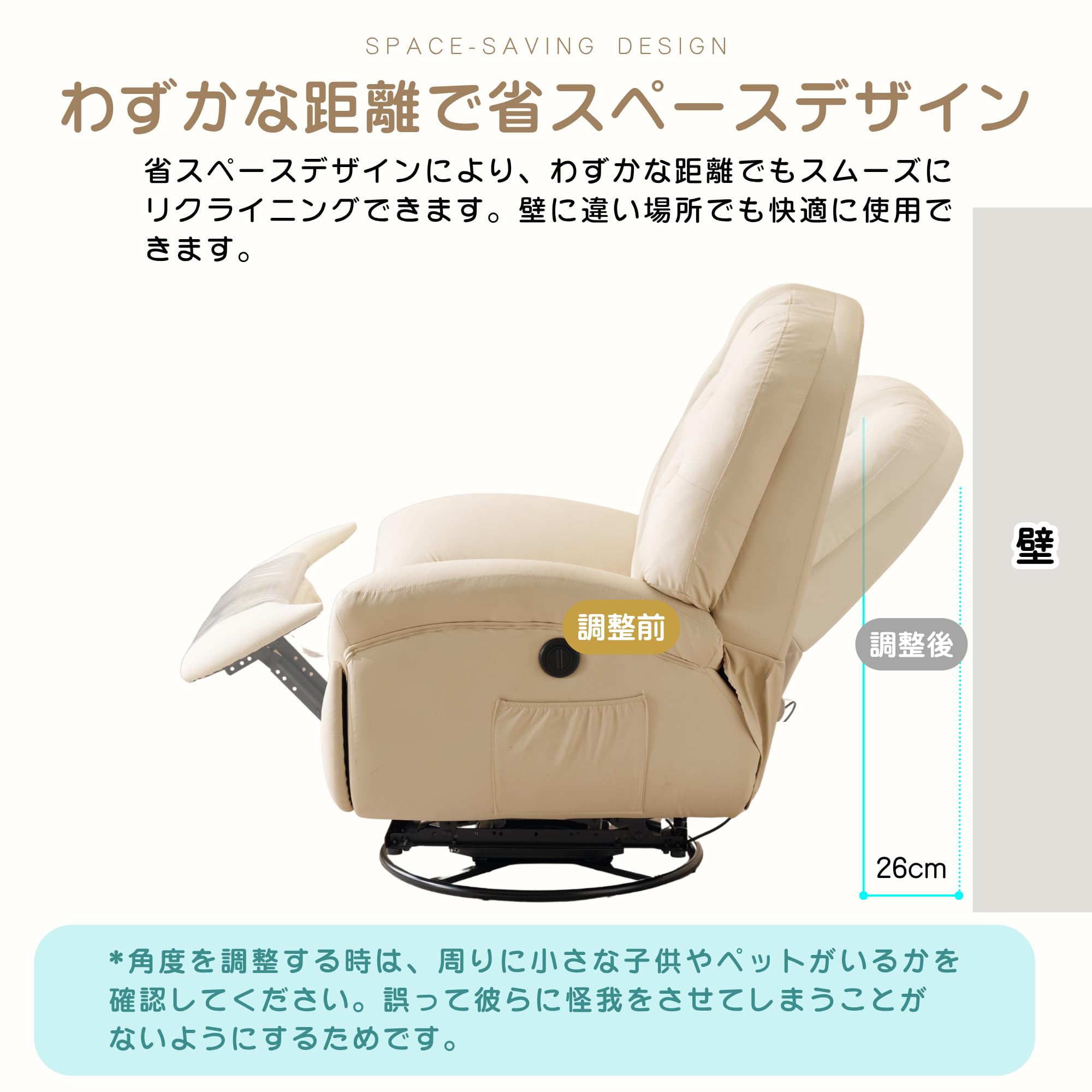 リクライニングソファ 電動チェア 1人掛け 貝殻デザイン PUレザー USB充電 Amazon｜リクライニングチェア 電動 1人掛けソファ 貝殻デザイン